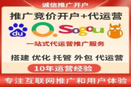 微信信息流广告的崛起与案例分析