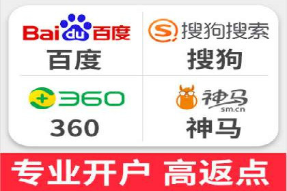 百度包年竞价如何助力品牌建设与传播